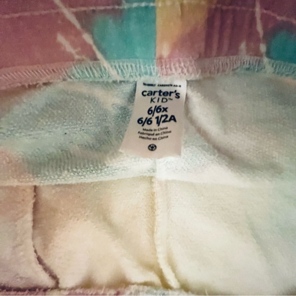 🎈5/$5 Tie Dye Cotton Shorts - Picture 5 of 5